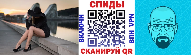 Амфетамин 97%  Находка 