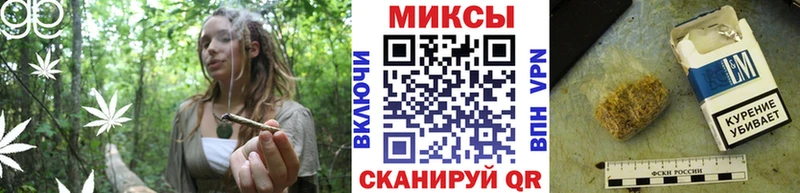 Бутират оксибутират  Находка 