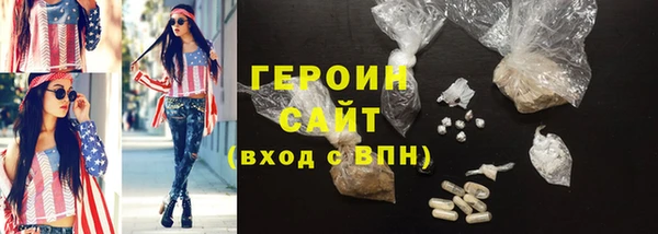 a pvp Бронницы