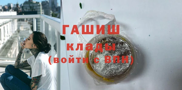 мет Богданович