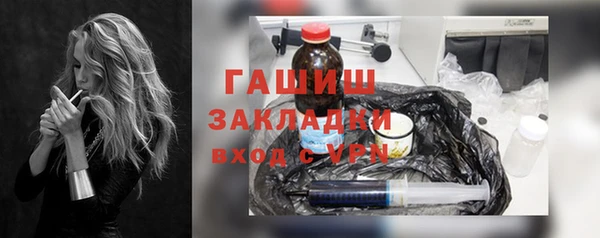 a pvp Бронницы
