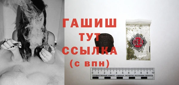 a pvp Бронницы