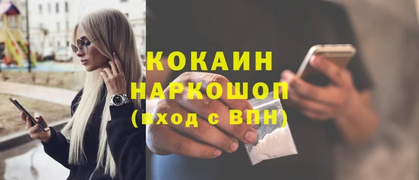мет Богданович