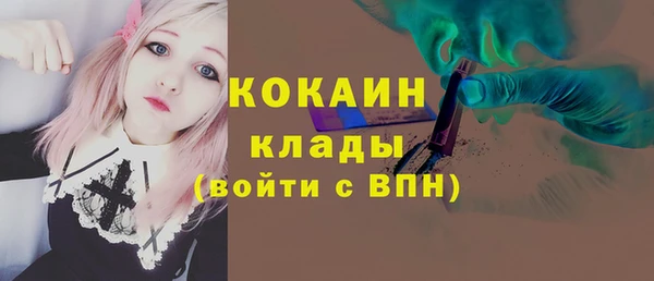 a pvp Бронницы