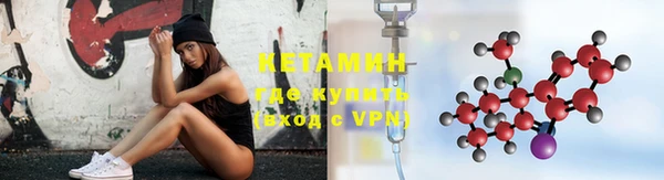 a pvp Бронницы
