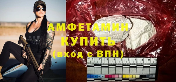 мет Богданович
