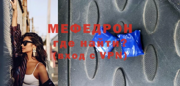 a pvp Бронницы