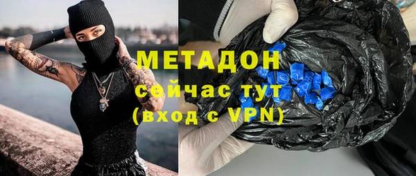 a pvp Бронницы