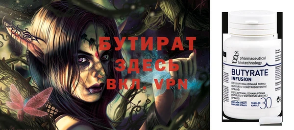a pvp Бронницы