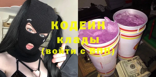 a pvp Бронницы