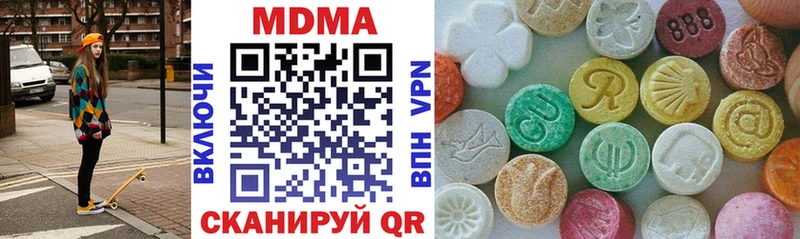 OMG ONION  Находка  MDMA VHQ 